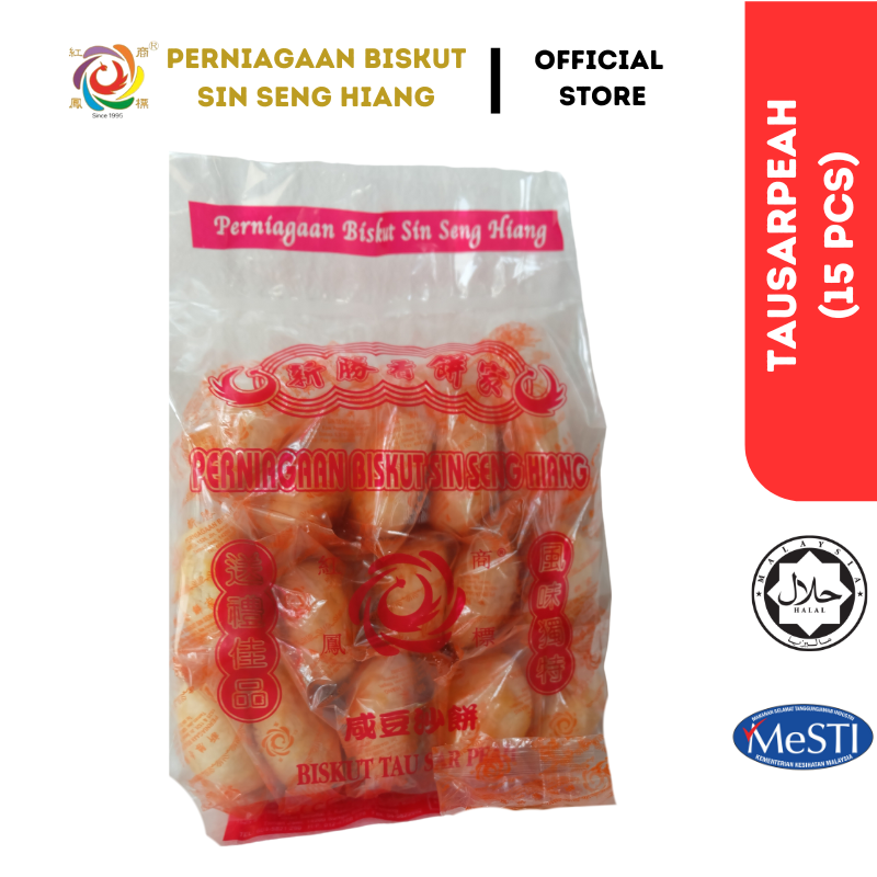 15 pcs Tau Sar Peah box