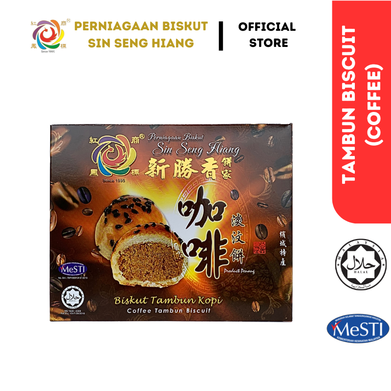 Coffee Tambun Biscuit box