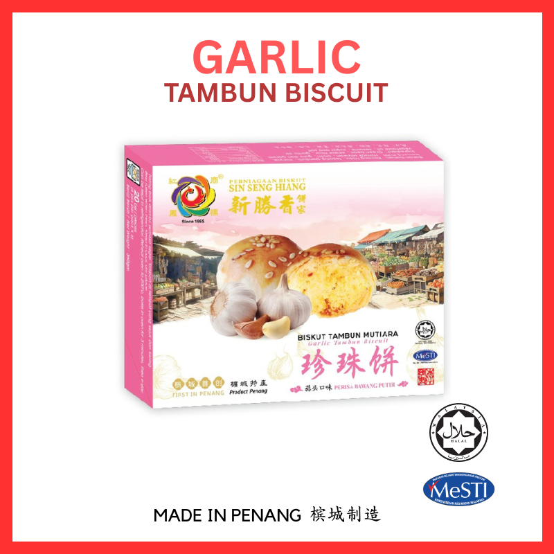 Garlic Tambun Biscuit box