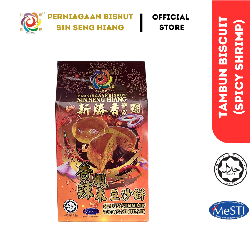 Spicy Shrimp Tau Sar Peah box