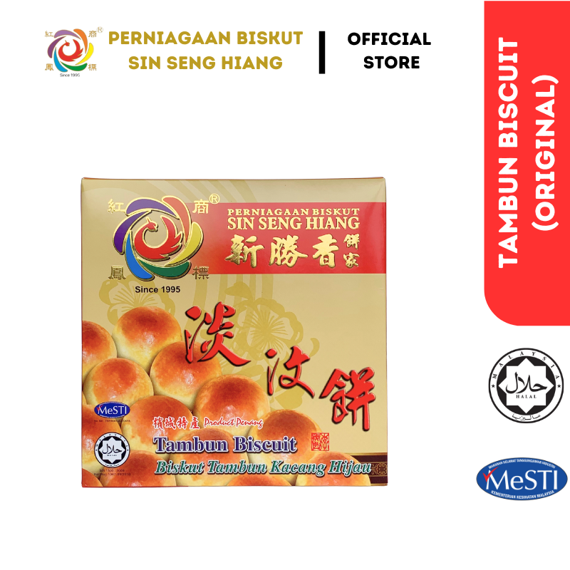 Tambun Biscuit box
