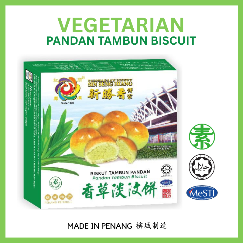 Vegetarian Pandan Tambun Biscuit box