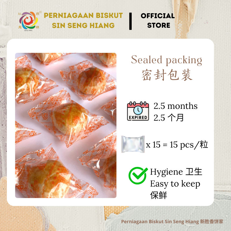 15 pcs Tau Sar Peah packing