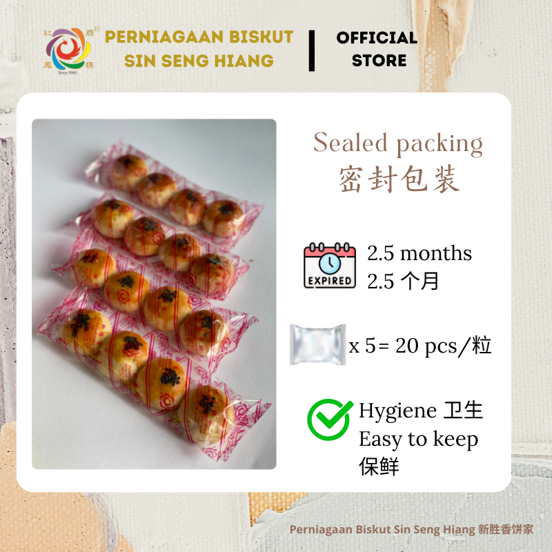 Coffee Tambun Biscuit packing
