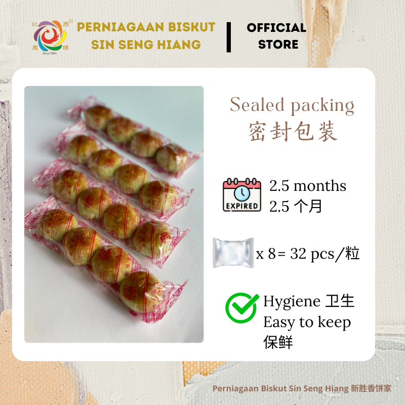 Pandan Tambun Biscuit packing