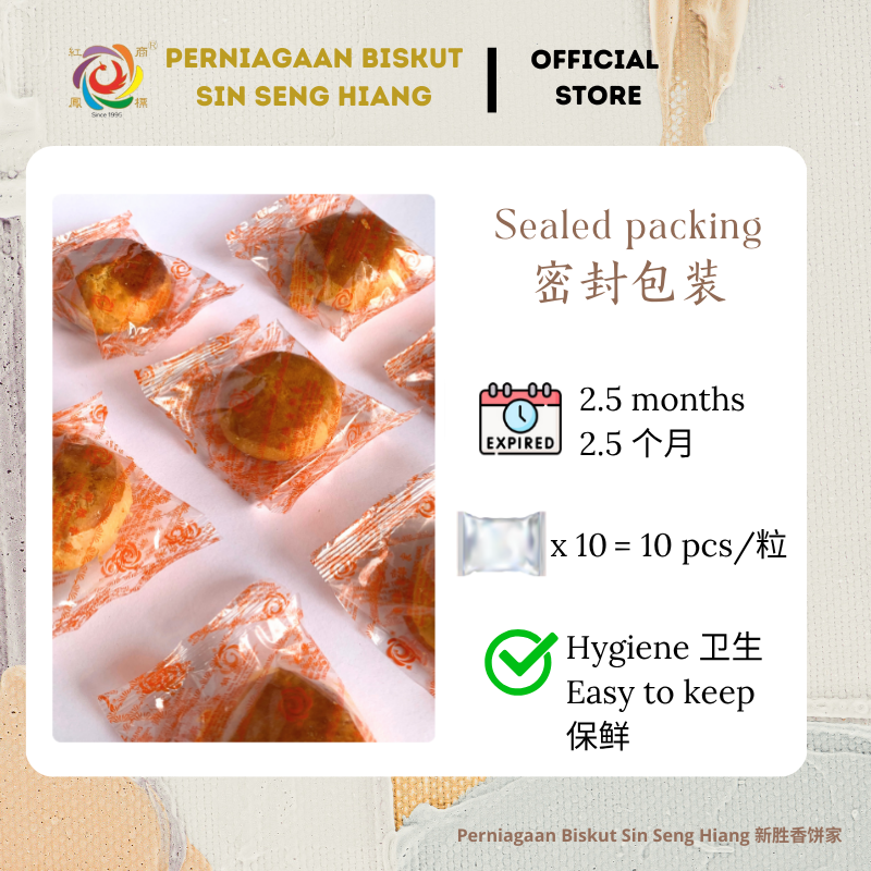 Spicy Shrimp Tau Sar Peah packing