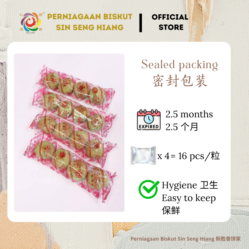 Vegetarian Pandan Tambun Biscuit packing